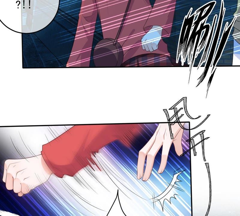 世无良猫韩漫全集-第74话 他也是良猫？无删减无遮挡章节图片 
