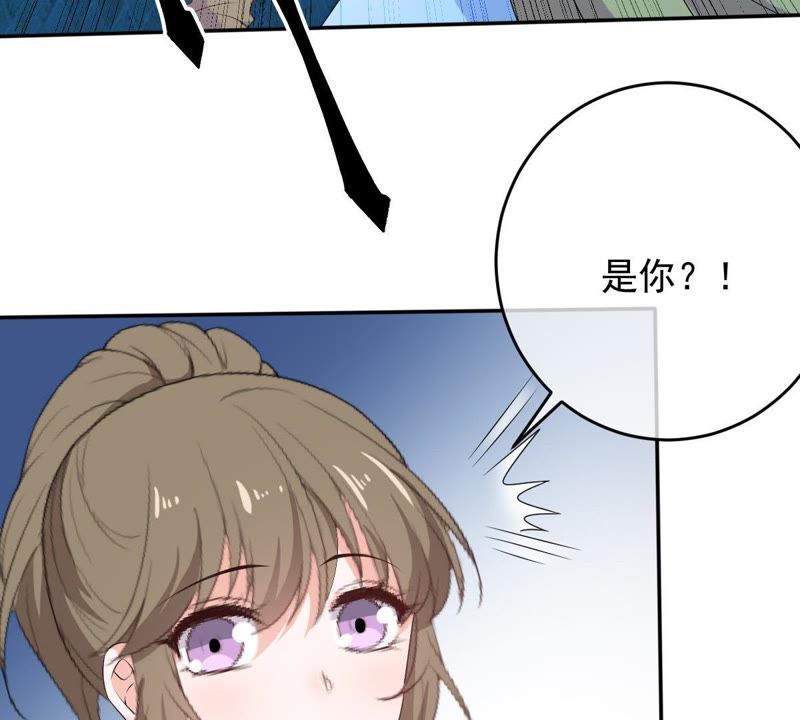 世无良猫韩漫全集-第74话 他也是良猫？无删减无遮挡章节图片 