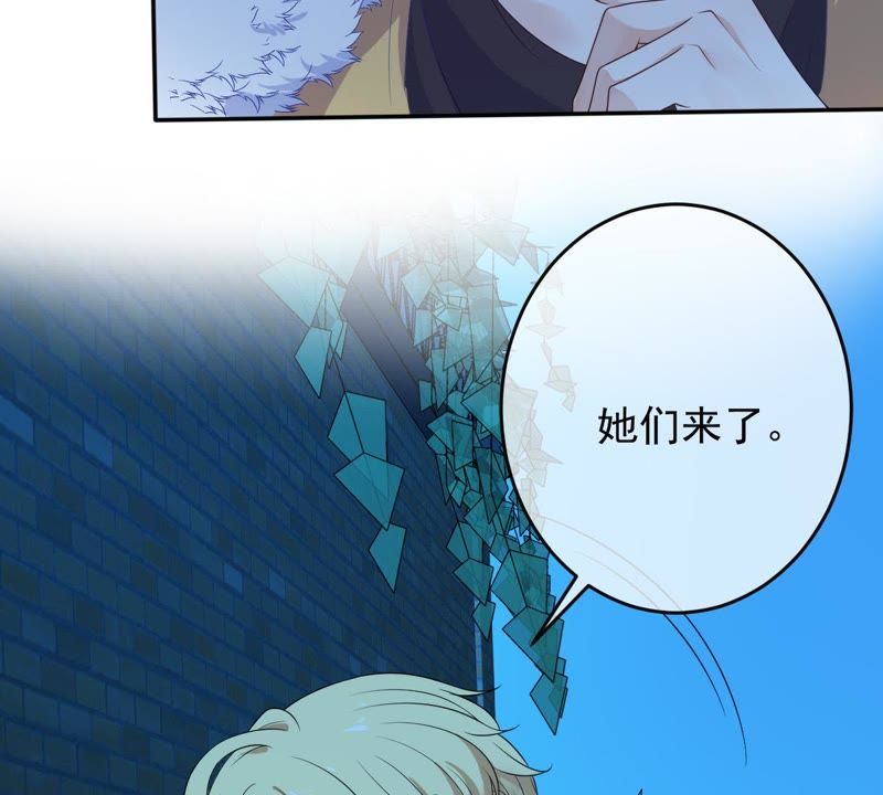世无良猫韩漫全集-第74话 他也是良猫？无删减无遮挡章节图片 