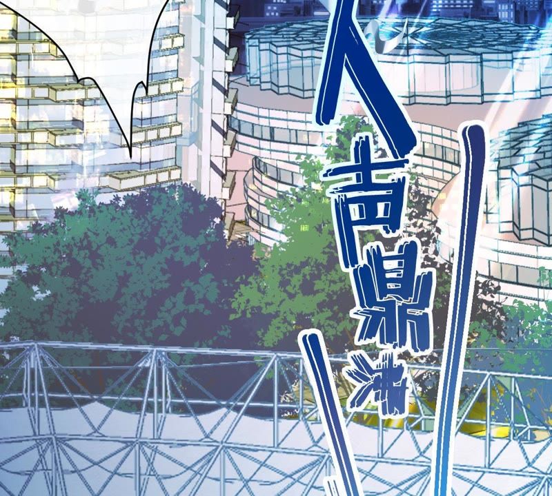 世无良猫韩漫全集-第74话 他也是良猫？无删减无遮挡章节图片 