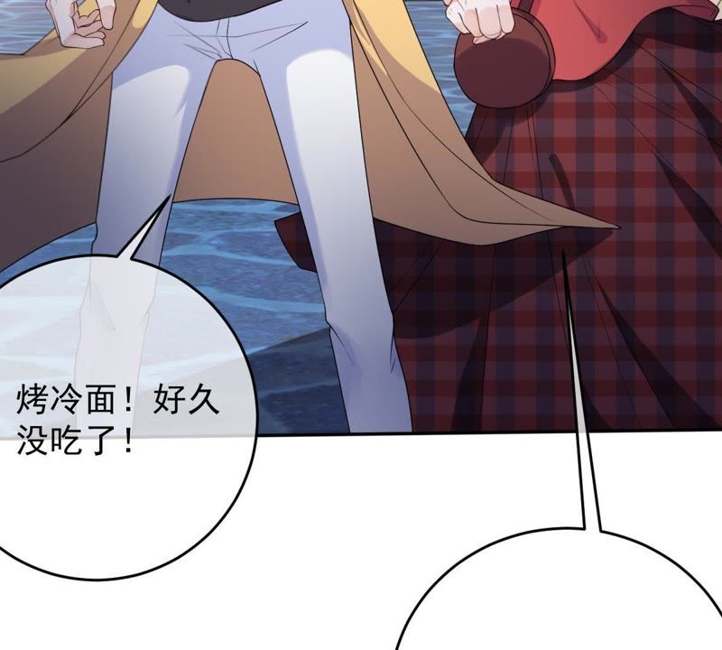 世无良猫韩漫全集-第75话 离家出走无删减无遮挡章节图片 