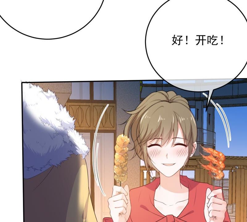 世无良猫韩漫全集-第75话 离家出走无删减无遮挡章节图片 