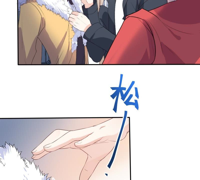 世无良猫韩漫全集-第75话 离家出走无删减无遮挡章节图片 