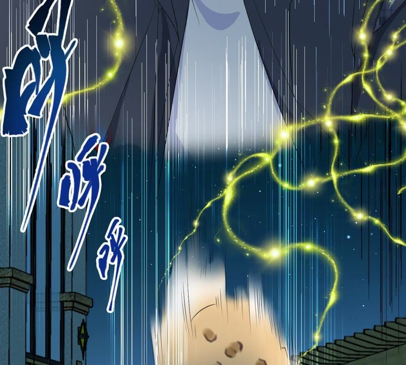 世无良猫韩漫全集-第77话 深夜密会无删减无遮挡章节图片 