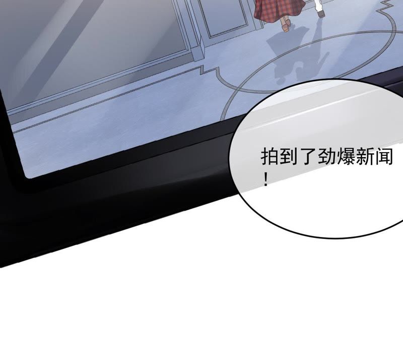 世无良猫韩漫全集-第77话 深夜密会无删减无遮挡章节图片 