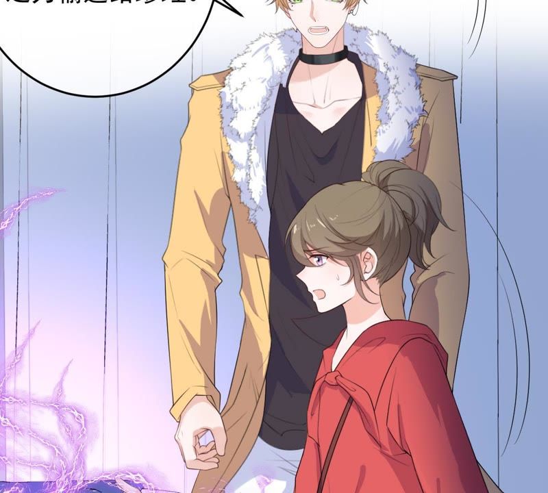 世无良猫韩漫全集-第77话 深夜密会无删减无遮挡章节图片 