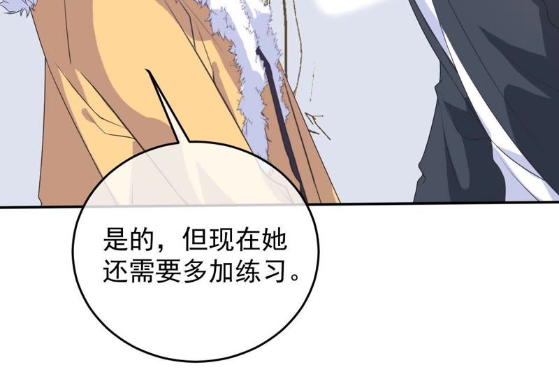 世无良猫韩漫全集-第78话 事业大危机无删减无遮挡章节图片 