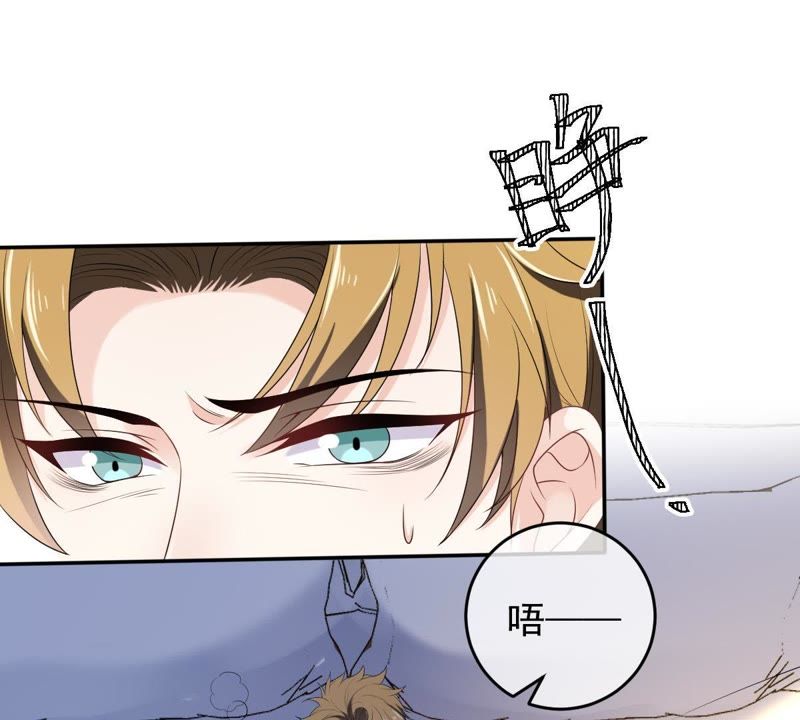 世无良猫韩漫全集-第78话 事业大危机无删减无遮挡章节图片 
