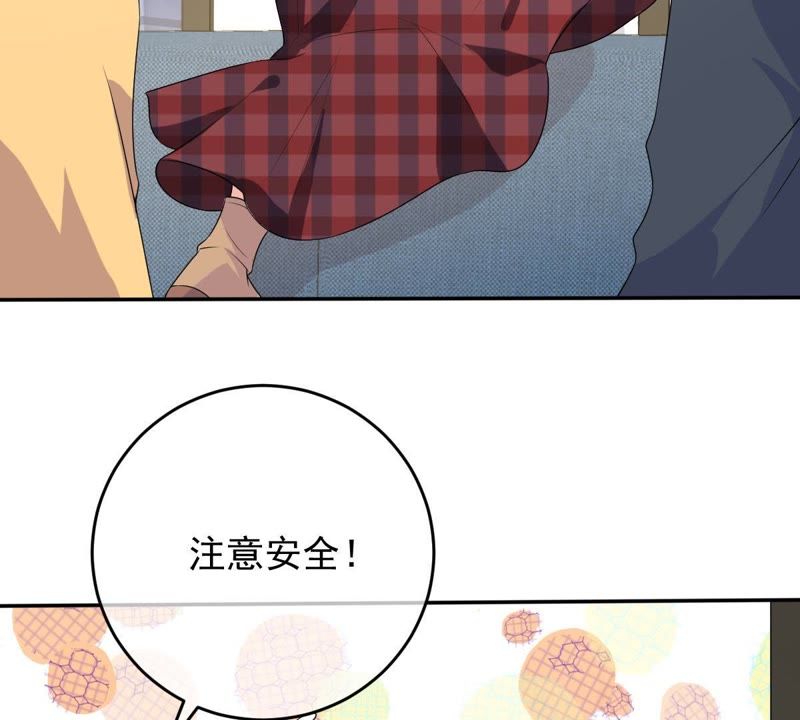 世无良猫韩漫全集-第78话 事业大危机无删减无遮挡章节图片 
