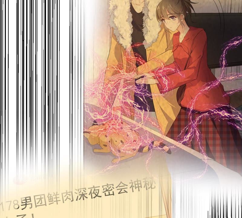 世无良猫韩漫全集-第79话 扮演她的男友无删减无遮挡章节图片 