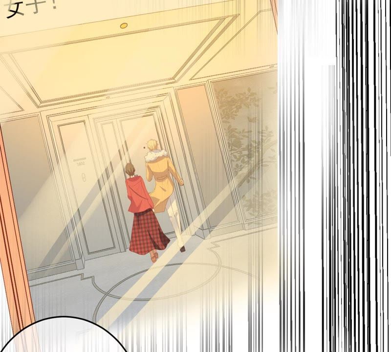 世无良猫韩漫全集-第79话 扮演她的男友无删减无遮挡章节图片 