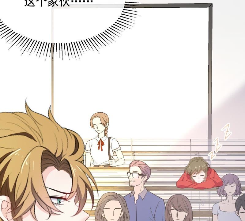 世无良猫韩漫全集-第79话 扮演她的男友无删减无遮挡章节图片 