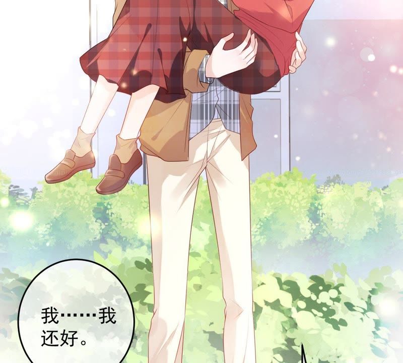 世无良猫韩漫全集-第79话 扮演她的男友无删减无遮挡章节图片 
