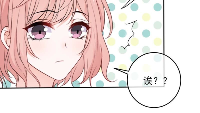 世无良猫韩漫全集-第80话 云城遇险无删减无遮挡章节图片 