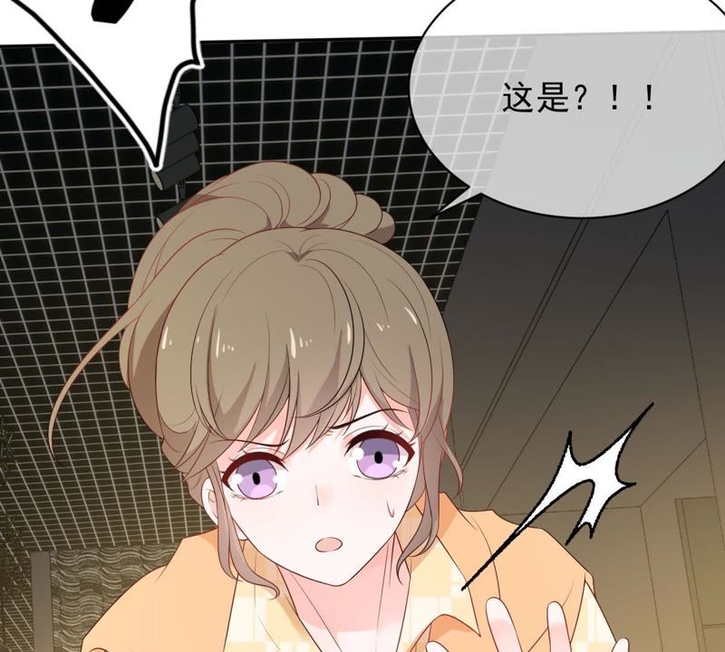 世无良猫韩漫全集-第80话 云城遇险无删减无遮挡章节图片 