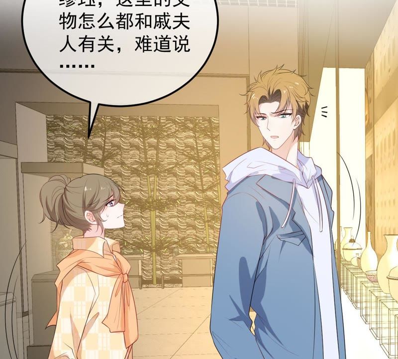 世无良猫韩漫全集-第80话 云城遇险无删减无遮挡章节图片 