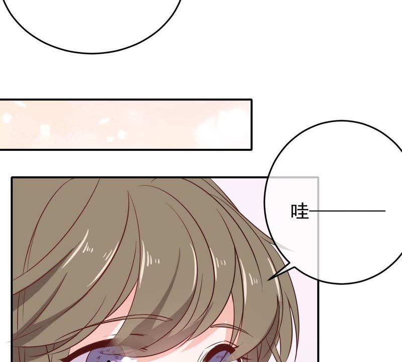 世无良猫韩漫全集-第80话 云城遇险无删减无遮挡章节图片 