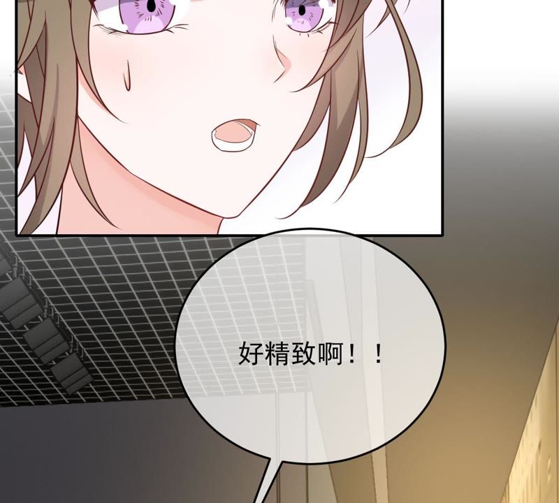 世无良猫韩漫全集-第80话 云城遇险无删减无遮挡章节图片 