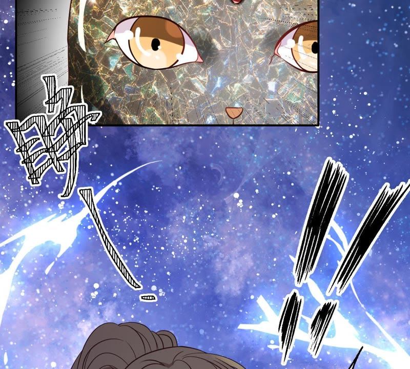 世无良猫韩漫全集-第80话 云城遇险无删减无遮挡章节图片 