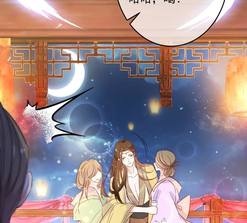 世无良猫韩漫全集-第80话 云城遇险无删减无遮挡章节图片 