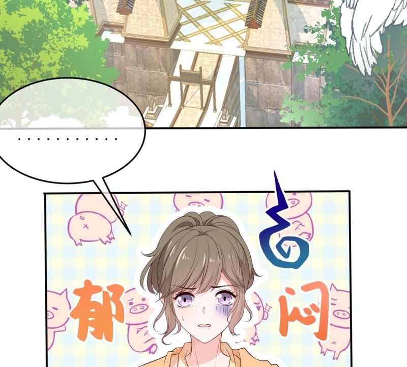 世无良猫韩漫全集-第80话 云城遇险无删减无遮挡章节图片 