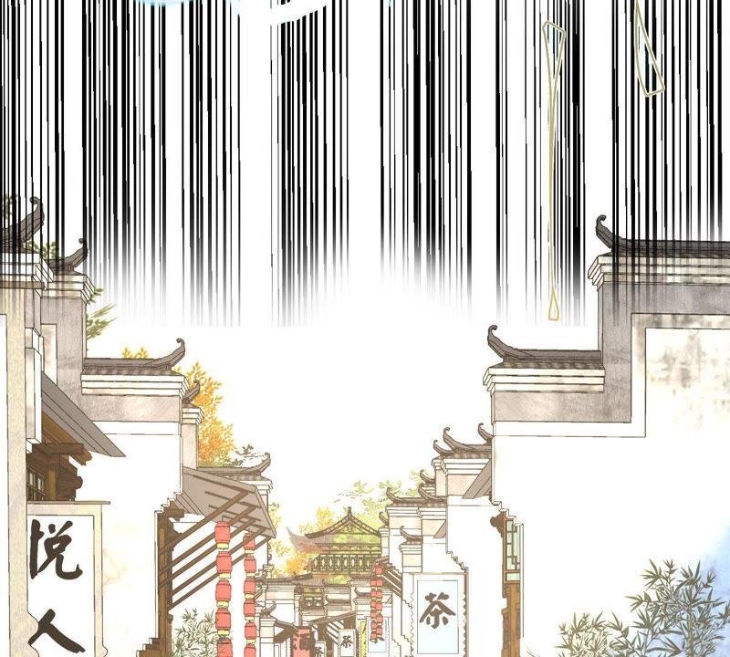 世无良猫韩漫全集-第81话 楚青的未来无删减无遮挡章节图片 
