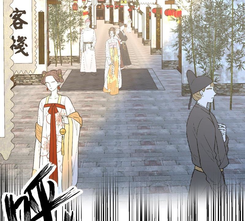 世无良猫韩漫全集-第81话 楚青的未来无删减无遮挡章节图片 