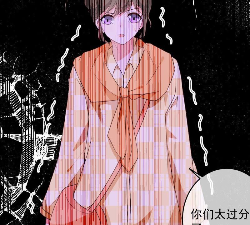 世无良猫韩漫全集-第81话 楚青的未来无删减无遮挡章节图片 