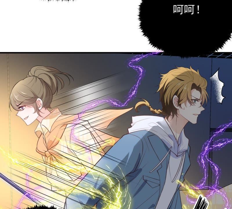 世无良猫韩漫全集-第83话 制服戚夫人无删减无遮挡章节图片 