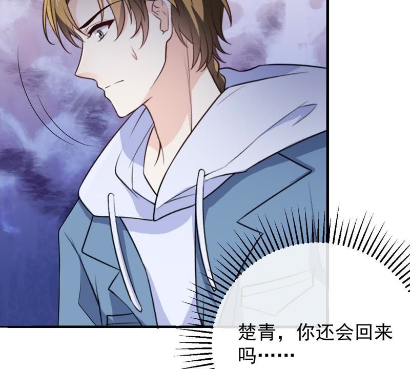 世无良猫韩漫全集-第83话 制服戚夫人无删减无遮挡章节图片 