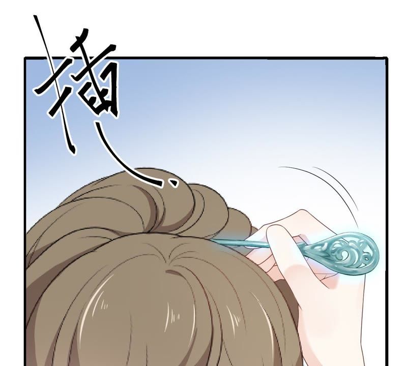 世无良猫韩漫全集-第83话 制服戚夫人无删减无遮挡章节图片 