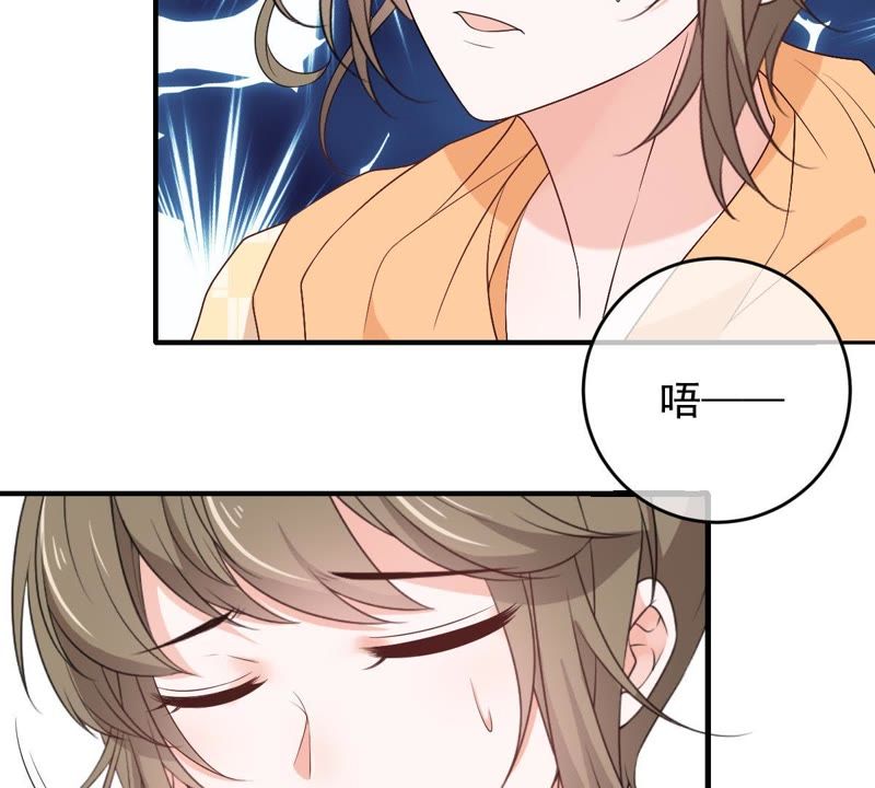世无良猫韩漫全集-第83话 制服戚夫人无删减无遮挡章节图片 