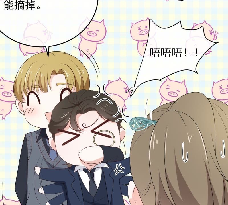 世无良猫韩漫全集-第83话 制服戚夫人无删减无遮挡章节图片 