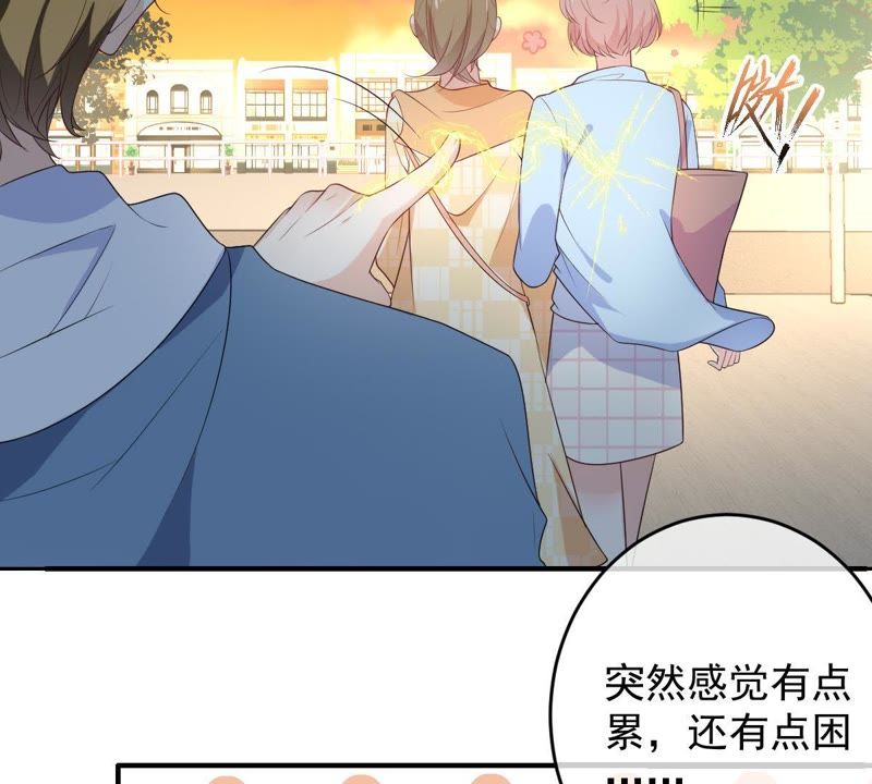 世无良猫韩漫全集-第84话 穿越到过去？！无删减无遮挡章节图片 