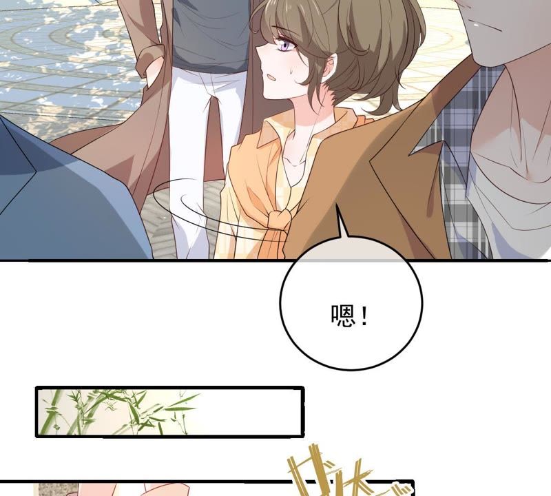 世无良猫韩漫全集-第84话 穿越到过去？！无删减无遮挡章节图片 