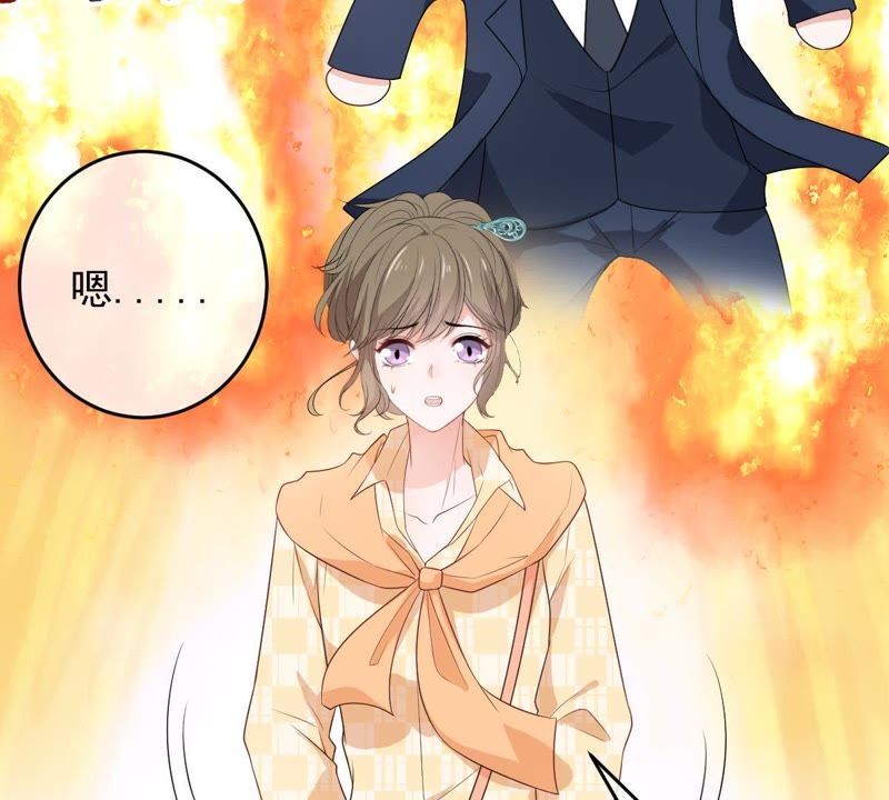世无良猫韩漫全集-第84话 穿越到过去？！无删减无遮挡章节图片 