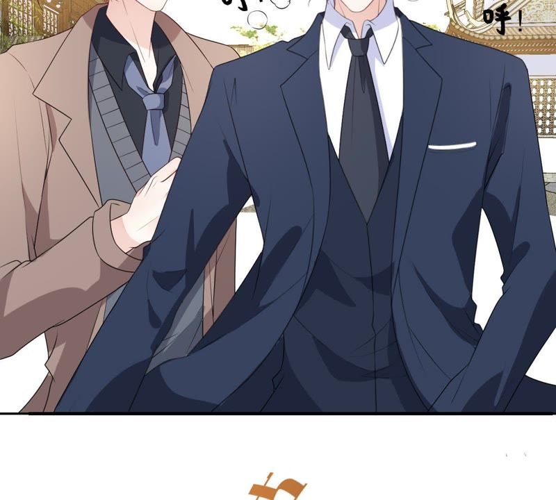 世无良猫韩漫全集-第85话 再次预知未来无删减无遮挡章节图片 