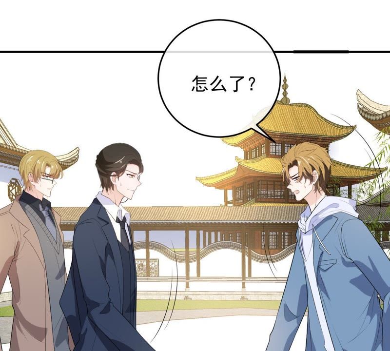 世无良猫韩漫全集-第85话 再次预知未来无删减无遮挡章节图片 