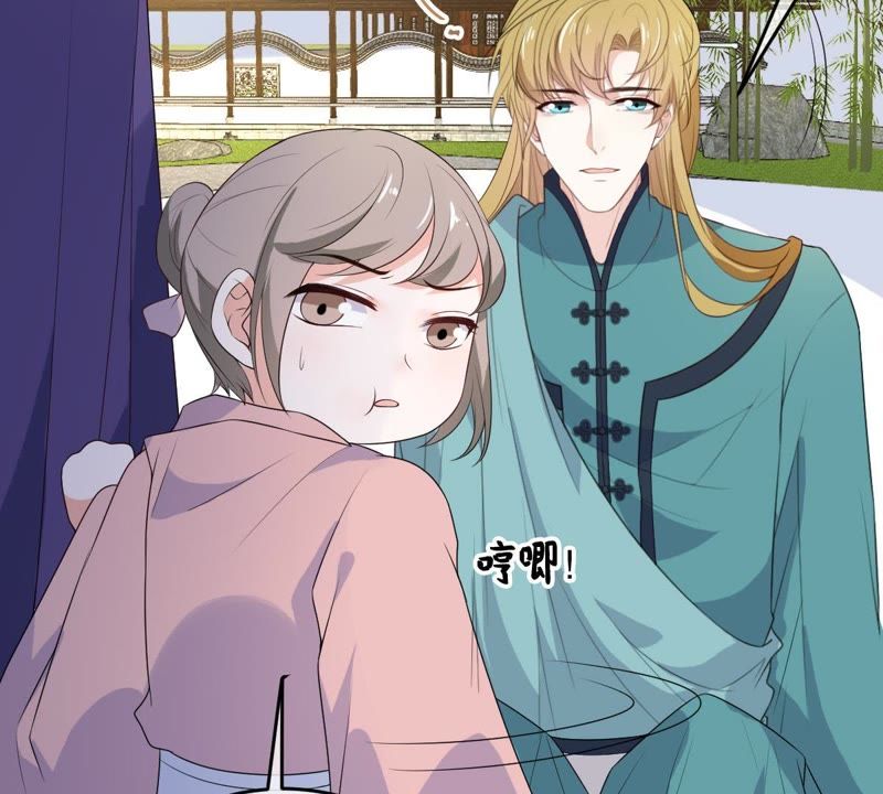世无良猫韩漫全集-第85话 再次预知未来无删减无遮挡章节图片 