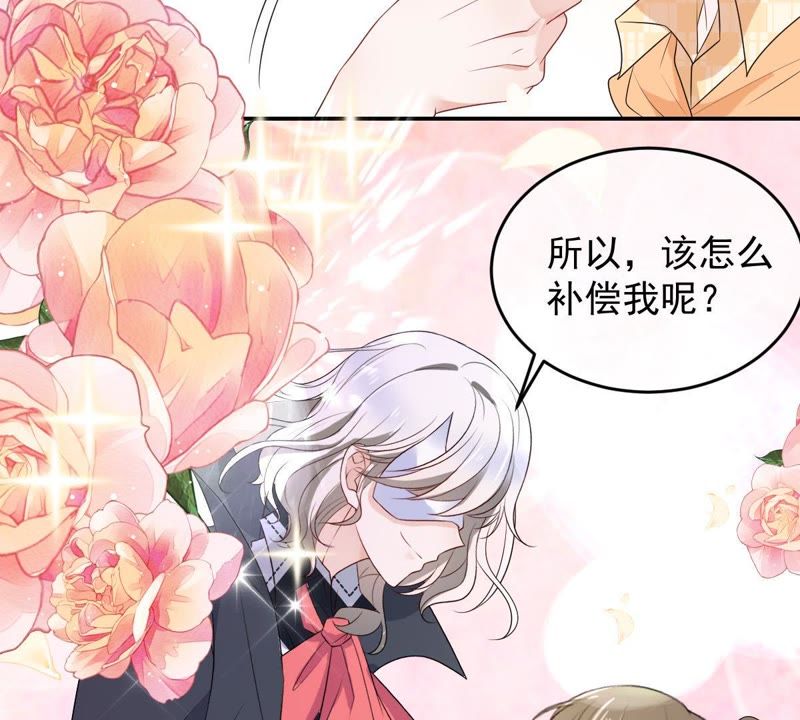 世无良猫韩漫全集-第88话 破解他的手法无删减无遮挡章节图片 