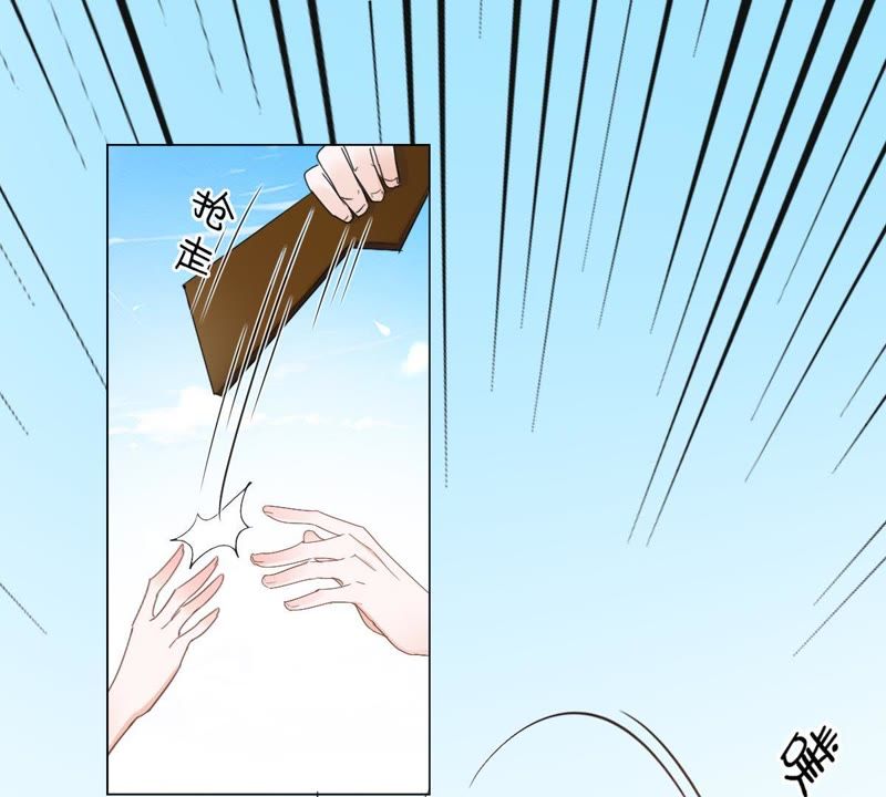 世无良猫韩漫全集-第9话 三个人的“甜蜜”约会无删减无遮挡章节图片 