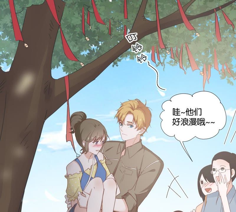 世无良猫韩漫全集-第9话 三个人的“甜蜜”约会无删减无遮挡章节图片 