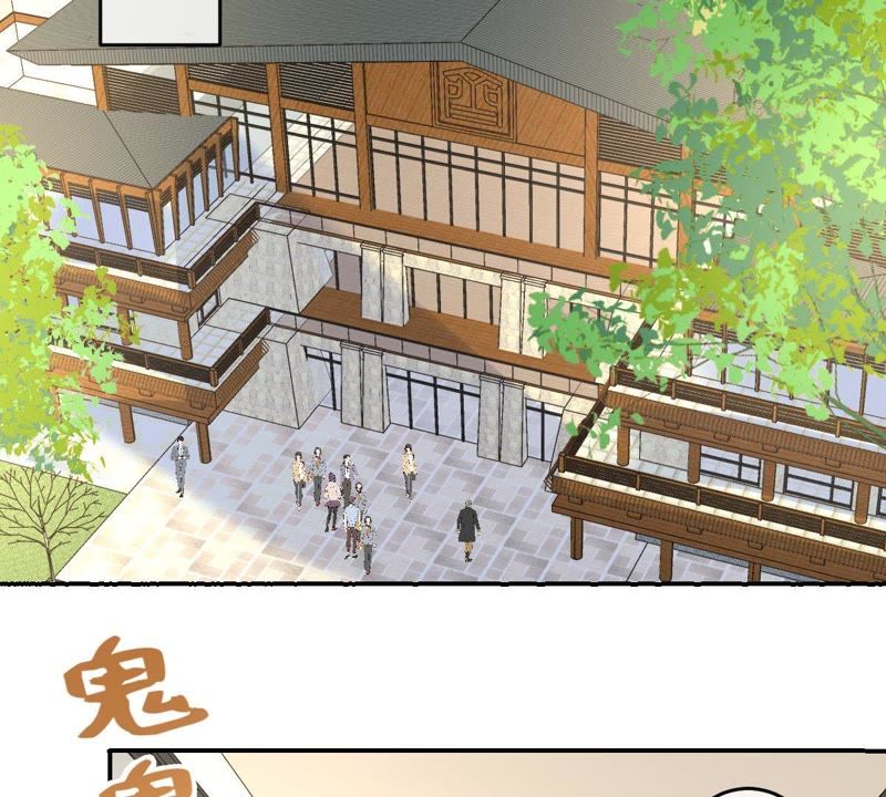 世无良猫韩漫全集-第90话 不想你受伤无删减无遮挡章节图片 