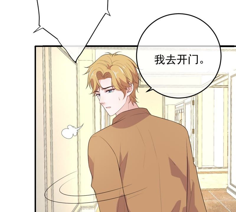 世无良猫韩漫全集-第92话 陪在他身边无删减无遮挡章节图片 