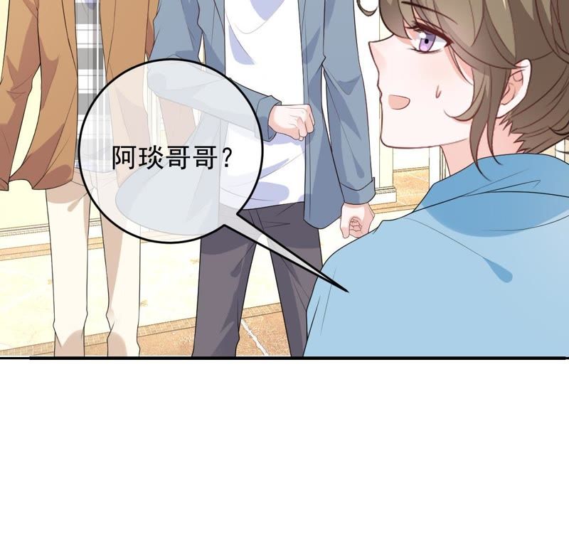 世无良猫韩漫全集-第92话 陪在他身边无删减无遮挡章节图片 