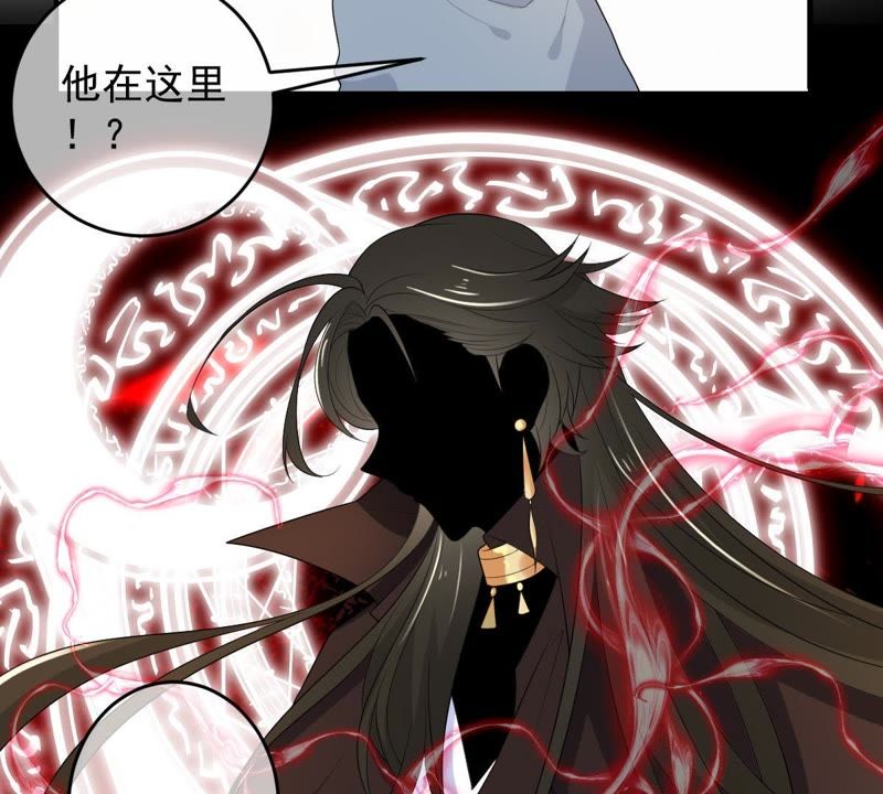 世无良猫韩漫全集-第92话 陪在他身边无删减无遮挡章节图片 