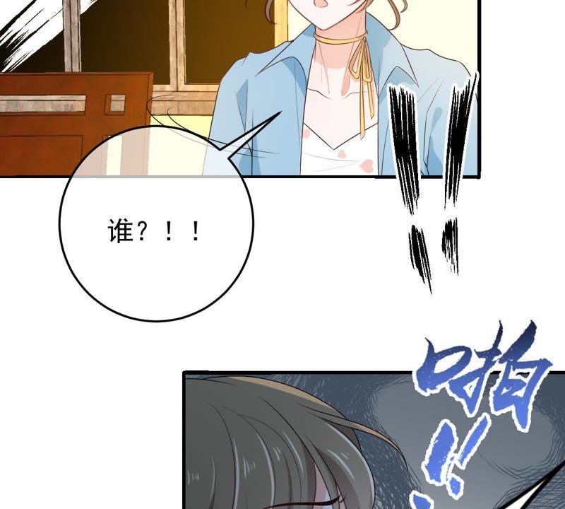 世无良猫韩漫全集-第92话 陪在他身边无删减无遮挡章节图片 