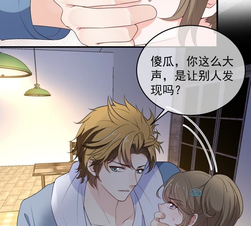 世无良猫韩漫全集-第93话 最“快”的男人无删减无遮挡章节图片 