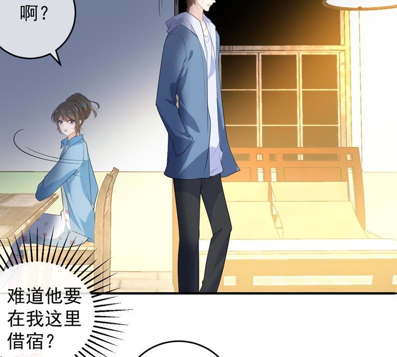 世无良猫韩漫全集-第93话 最“快”的男人无删减无遮挡章节图片 