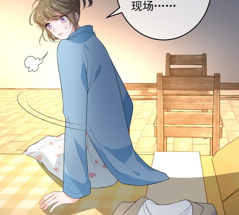 世无良猫韩漫全集-第93话 最“快”的男人无删减无遮挡章节图片 